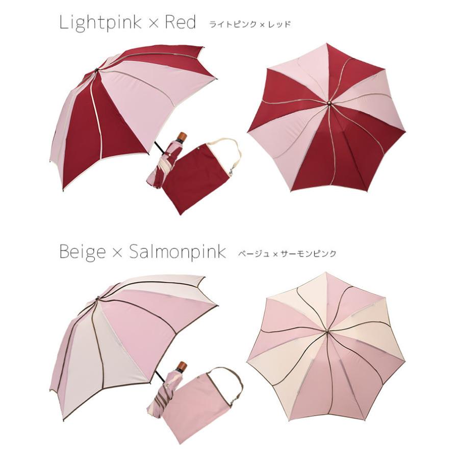 雨傘 レディース 折りたたみ傘 軽い 軽め 大判 大きい 大きめ ポップ 雨傘 梅雨 Ps シノワズリーモダン京都 通販 Yahoo ショッピング