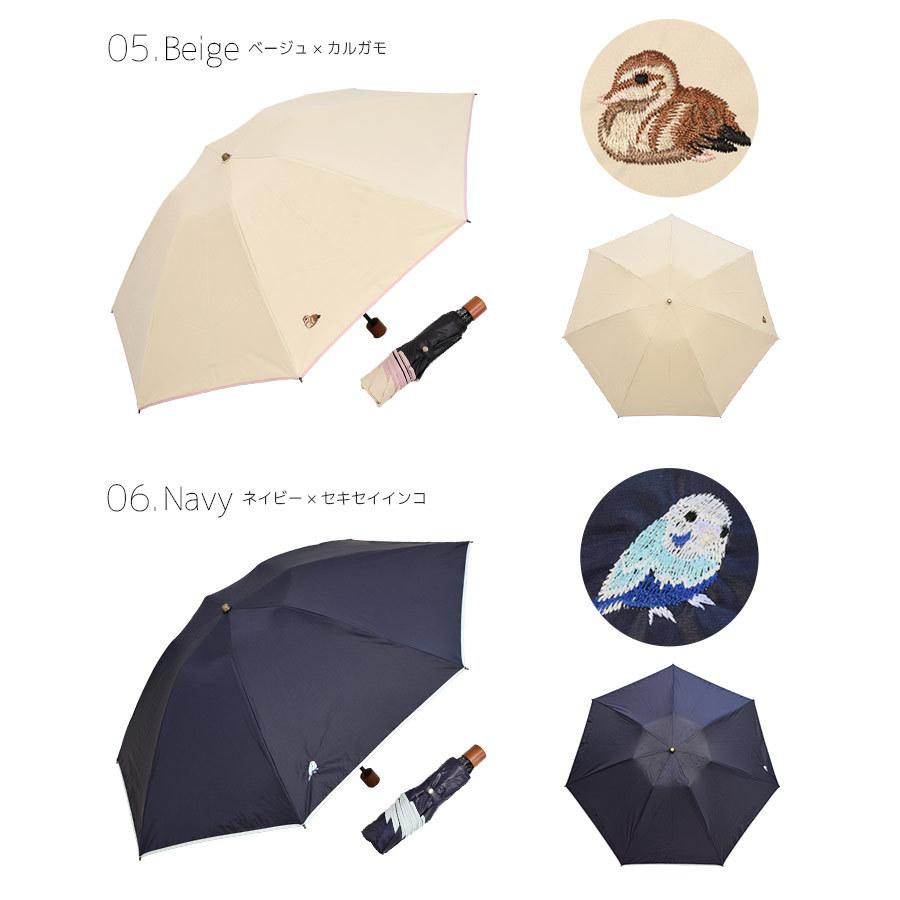雨傘 遮光雨傘 レディース かわいい おしゃれ 1級遮光 UVカット 長傘 折りたたみ傘 大判 刺繍 TWINCUT｜c-modern2｜19