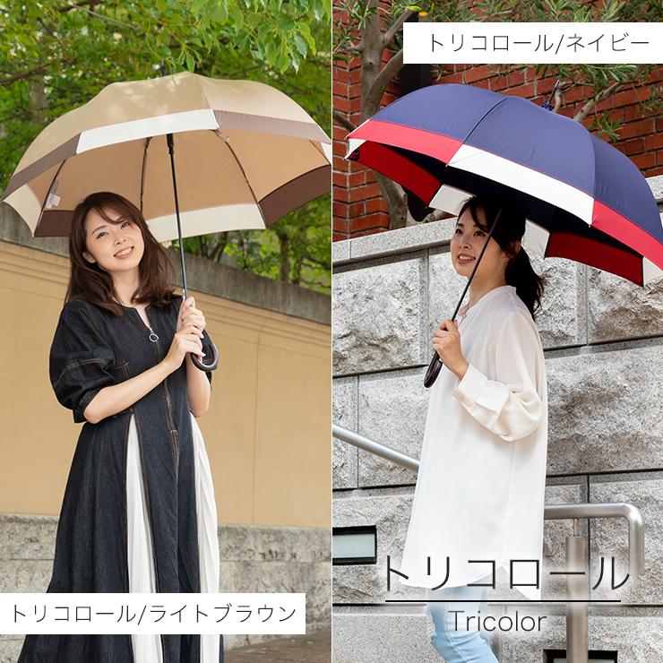 シノワズリーモダン 雨傘 レディース おしゃれ 長傘 大きめ 大判