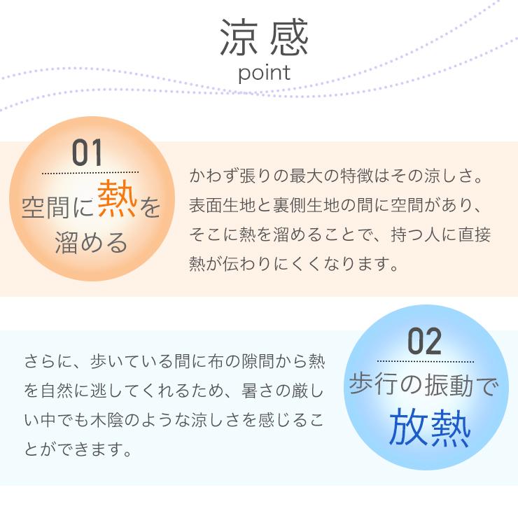 シノワズリーモダン 日傘 完全遮光 長日傘 推し色 レディース 晴雨兼用 UVカット 1級遮光 遮熱 涼しい 推し活 ギフト 母の日｜c-modern2｜08