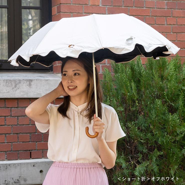 シノワズリーモダン 日傘 完全遮光 レディース 長傘 ペプラムフリル 晴雨兼用 UVカット 涼しい 遮熱  刺繍 ギフト 母の日｜c-modern2｜04