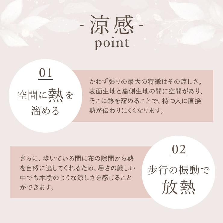 シノワズリーモダン 日傘 長日傘 ショート折りたたみ日傘 女優日傘 UVカット 完全遮光 1級遮光 遮熱 涼しい マツモトヨーコ パゴダ 刺繍 晴雨兼用 ギフト 贈り物の画像
