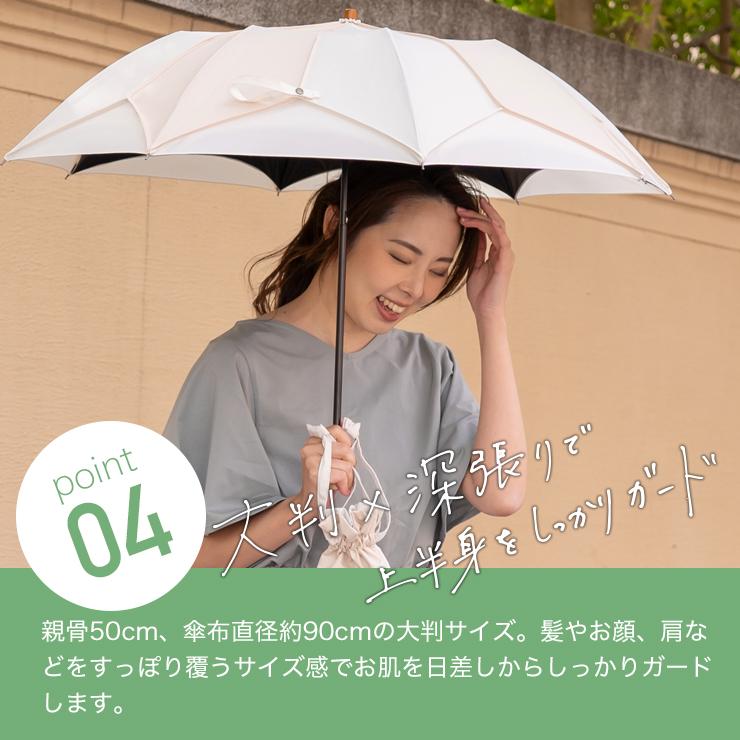 シノワズリーモダン 日傘 レディース 折りたたみ傘 ショート折りたたみ