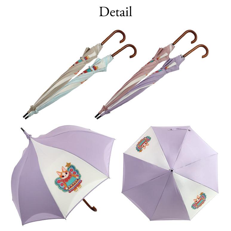 タグ付き新品　遮光率100％　シノワズリーモダン日傘　かわず張り シノワズリーモダン 日傘 レディース 長傘 かわず張り 逃熱日傘