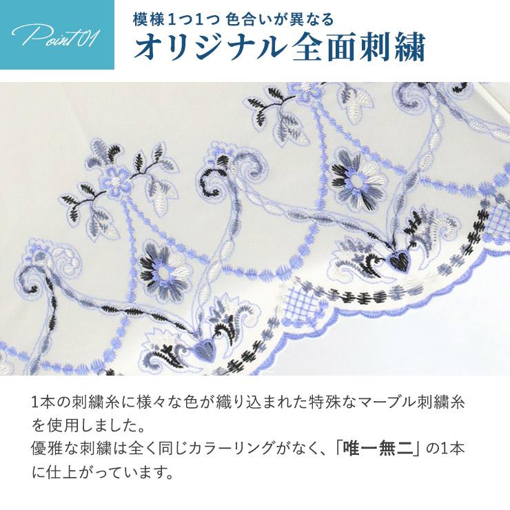 シノワズリーモダン 日傘 女優日傘 UVカット 完全遮光 レディース ショート日傘 かわず張り 涼しい 母の日 爆買の画像