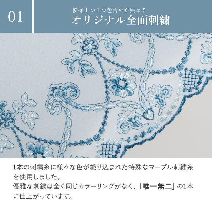 シノワズリーモダン 日傘 女優日傘 UVカット 完全遮光 レディース 長日傘 かわず張り 涼しい 母の日 爆買の画像