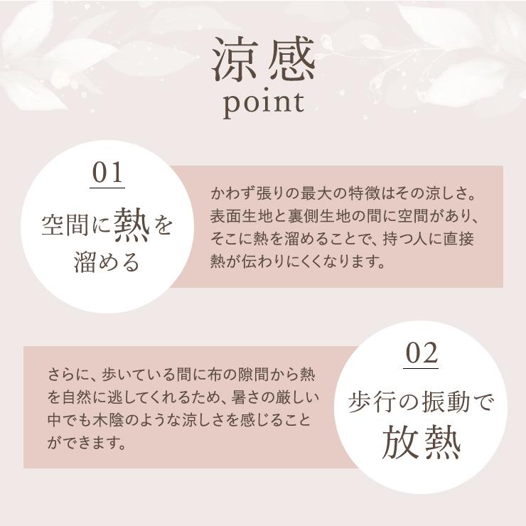 シノワズリーモダン 完全遮光 長日傘 レディース 女優日傘プレミアム 紫陽花 刺繍 かわず張り長日傘 晴雨兼用 UVカット  涼しい 刺繍  ギフト 母の日 爆買の画像