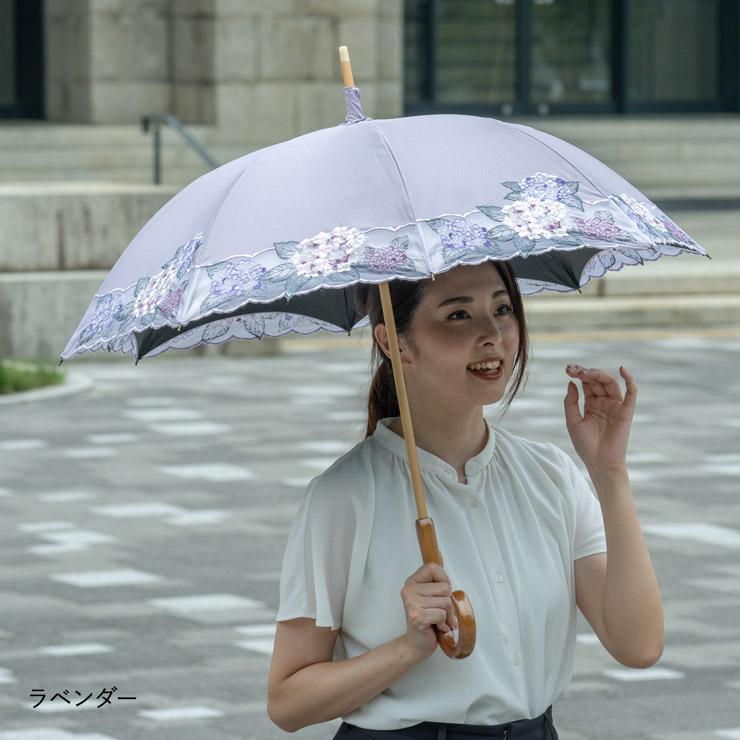 新品未使用 女優日傘 プレミアム オーガンジー花鳥刺繍かわず張り 長日傘 楽天市場】日傘 送料無料 レディース 長日傘 ショート日傘 完全