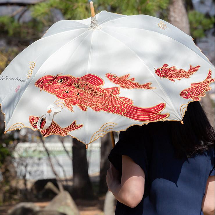 女優日傘 シノワズリーモダン 日傘 完全遮光 長傘 おしゃれ 女優日傘