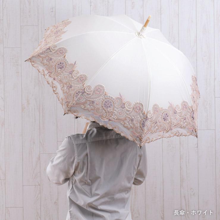 日傘 完全遮光 折りたたみ 長傘 軽量 女性 ショート折りたたみ日傘 シノワズリーモダン 女優日傘 UVカット 遮熱 刺繍 晴雨兼用 爆買の画像