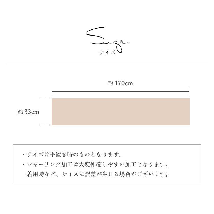 シノワズリーモダン ストール レディース 大きめ あたたかい 温かい 柔らかい 防寒 クリスマス お出かけ 秋冬ストール｜c-modern2｜12