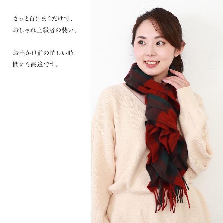 23AW ヨーガンレール ウールチェック二重スカーフ ウール100 ショール 