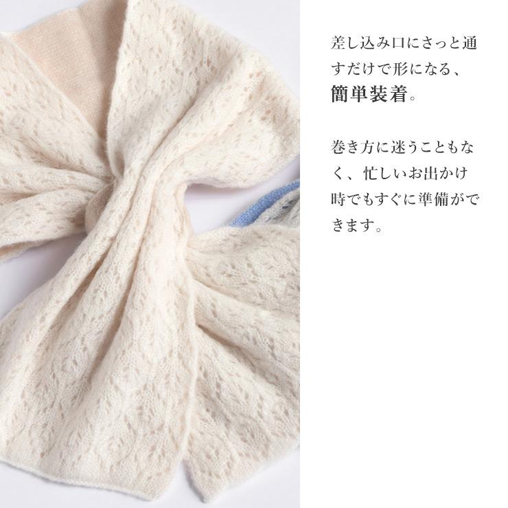 ❤*格様 ベージュ カシミヤマフラー 楽天市場】Utukky カシミヤ マフラー カシミヤ ストール 180cm