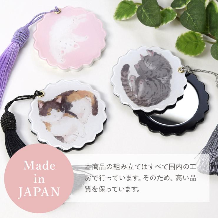 キキララ　鏡　ミラー　ネコ　新品未使用 ミラー 鏡 日本製 スライドミラー コンパクトミラー ラウンドミラー 猫