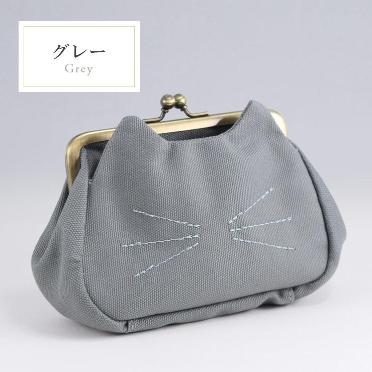 ポーチ 小物入れ 帆布 がま口 猫 ネコ 化粧ポーチ かわいい おしゃれ