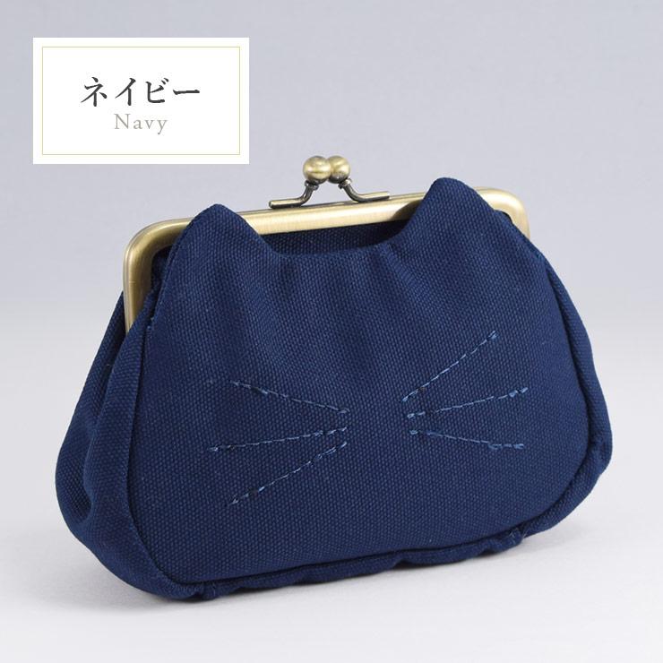 ポーチ 小物入れ 帆布 がま口 猫 ネコ 化粧ポーチ かわいい おしゃれ