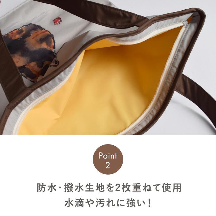 シノワズリーモダン トートバッグ レディース バッグ ハラミチヨ 猫