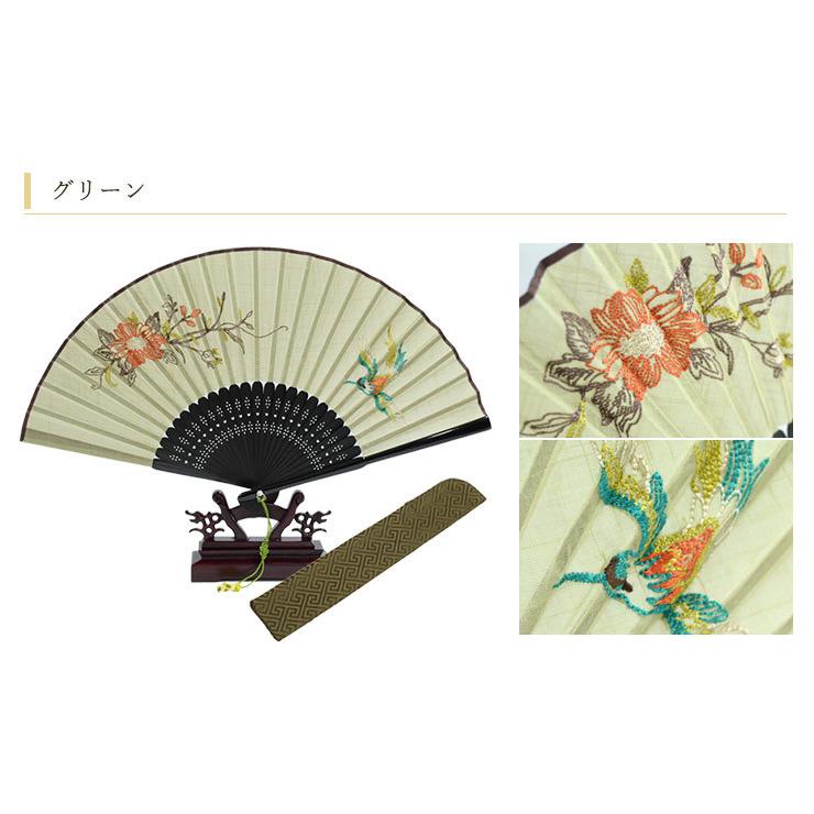 扇子 レディース 刺繍 透かし骨 エレガント かわいい 天然木扇子 扇子 レディース 刺繍 透かし骨 エレガント かわいい 天然木扇子