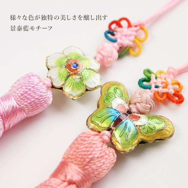 シノワズリーモダン タッセル チャーム 手芸 クラフト シルク