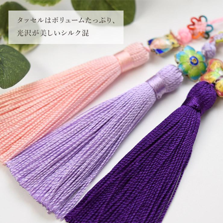 シノワズリーモダン タッセル チャーム 手芸 クラフト シルク