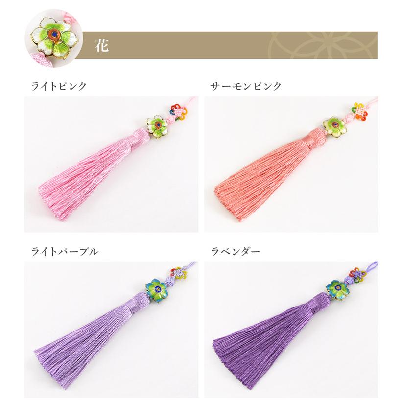 シノワズリーモダン タッセル チャーム 手芸 クラフト シルク