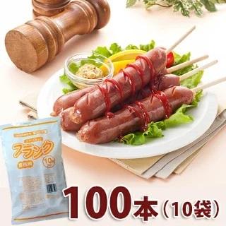 送料無料 業務用 フランクフルト 70g 100本 運動会 夏祭り イベント 屋台 学園祭 販売  切れ目入り 業務用  お祭り |  | 02