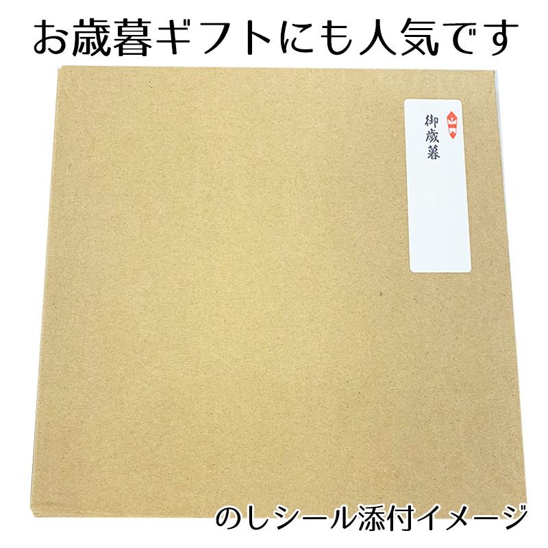 【12/1以降発送】送料無料　スモークターキー丸Xmas焼印入り【冷蔵】 パーティー チキン ターキー ギフト プレゼント 燻製  七面鳥 2025  クリスマス 丸 |  | 04