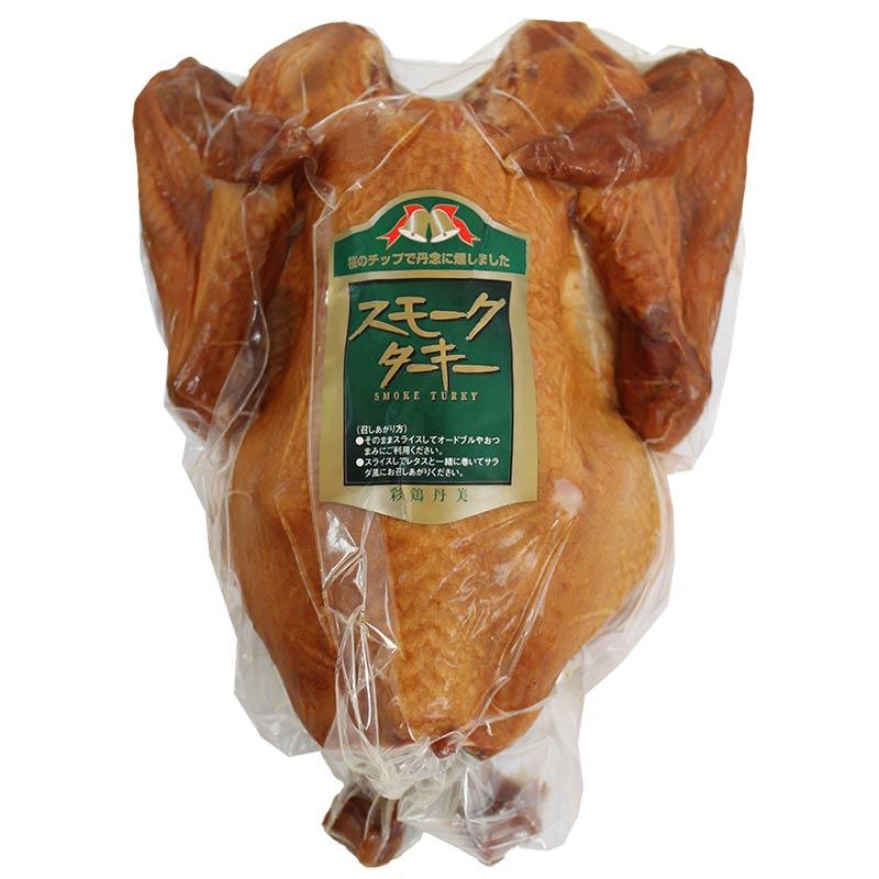 【12/1以降発送】送料無料　スモークターキー丸Xmas焼印入り【冷蔵】 パーティー チキン ターキー ギフト プレゼント 燻製  七面鳥 2025  クリスマス 丸 |  | 05