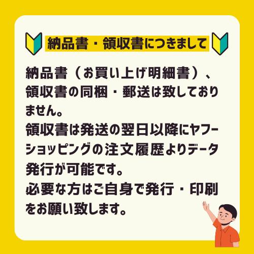 国産 冷凍 丸どり 約1900g 中抜き 鶏肉 業務用 ローストチキン アウトドア キャンプ レジャー 丸焼き ダッチオーブン |  | 05