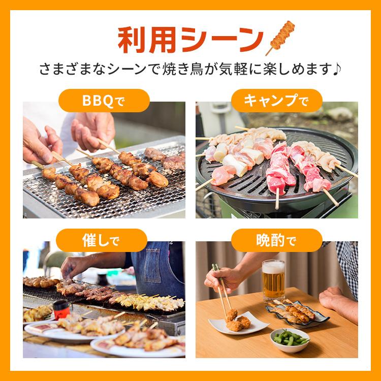スチームももニンニク串35g（300本入り）送料込み、早物勝ち！ 楽天市場】スチーム焼き鳥にんにくモモ串 40g×50本入(2.0kg