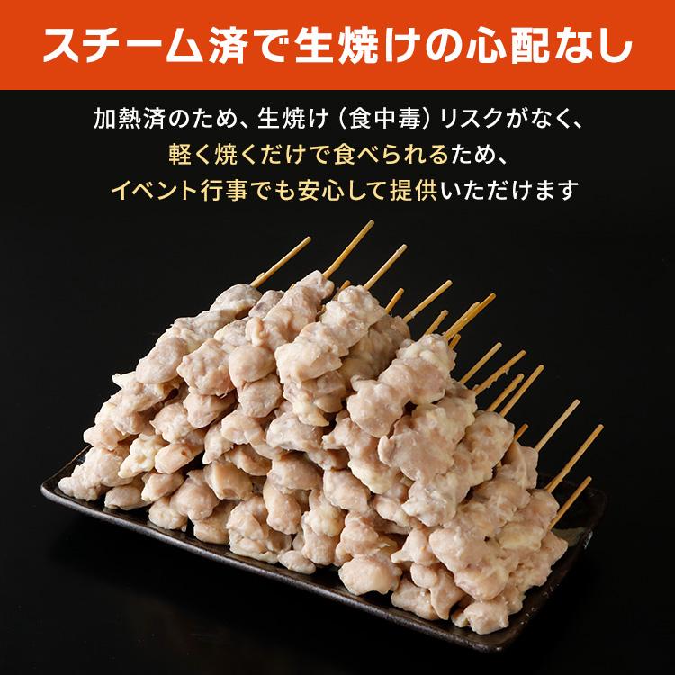 スチームももニンニク串35g（300本入り）送料込み、早物勝ち！ 楽天市場】スチーム焼き鳥にんにくモモ串 40g×50本入(2.0kg