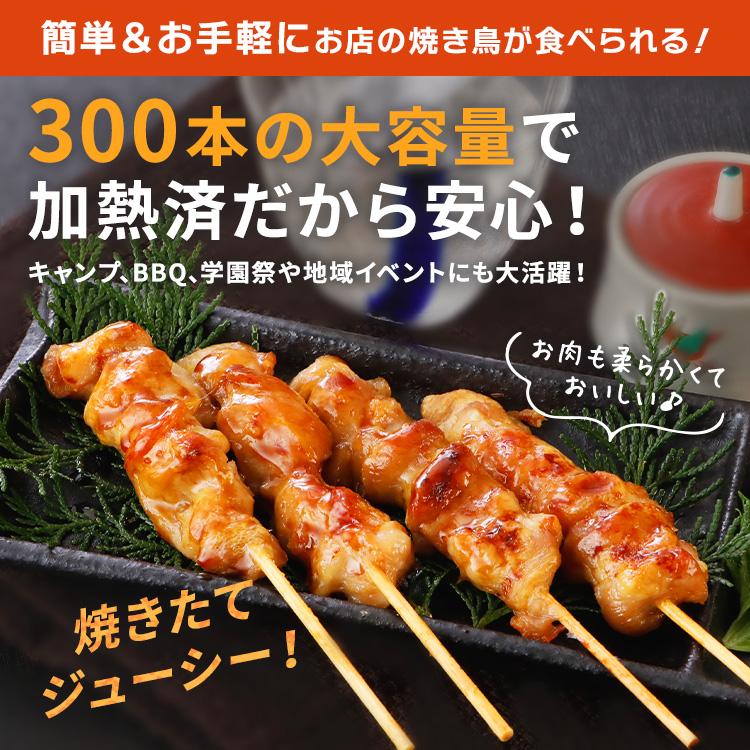 ☆8/9〜8/17迄夏季休業。8/20〜順次発送☆送料無料 スチーム