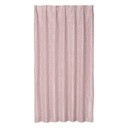 超特価激安 フランフラン ドレッシー スペイシア ダブルカーテン ライトピンク H1780 W1000 レース ドレープ 珍しい Blog Lonolife Com