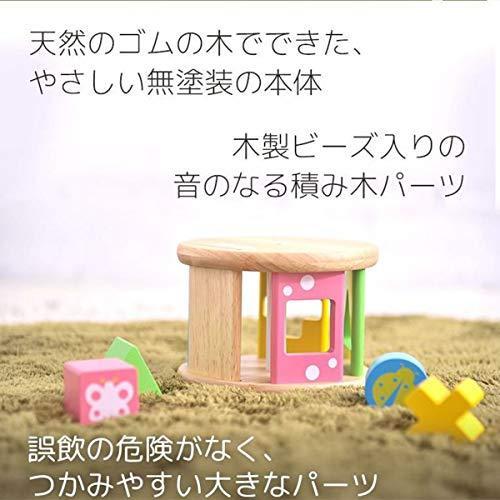 高質で安価 木のおもちゃ 知育玩具 パズル 型はめ Korokoroパズル 積み木 がらがら ガラガラ 音遊び 安心 安全 舐めても安心 お誕生日 プレゼント 0 春夏新色 Atempletonphoto Com