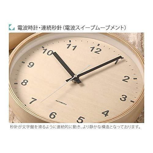 ネット公式店 KATOMOKU plywood clock ナチュラル スイープ（連続秒針