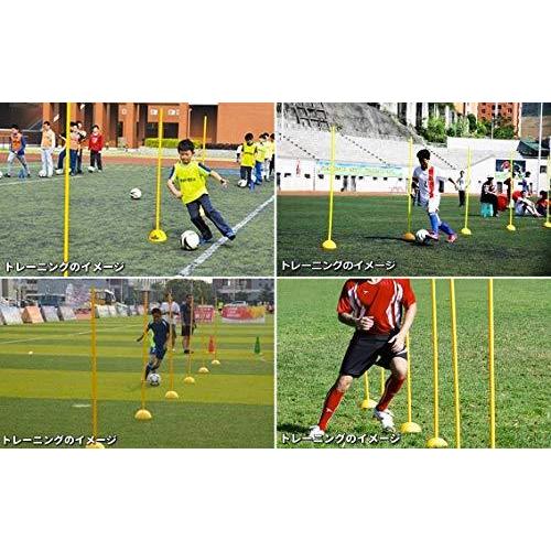 在庫限り サッカー バスケ アジリティポール トレーニング 練習 ポール 3分割 自立式 6本 土台セット お1人様1点限り Atempletonphoto Com