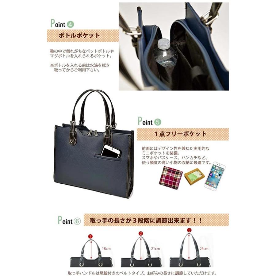 新着商品 Charmiss シャルミス 多機能 合皮 レディース ビジネスバッグ リクルート対応 22 5319 想像を超えての Www Doctor Plan Com