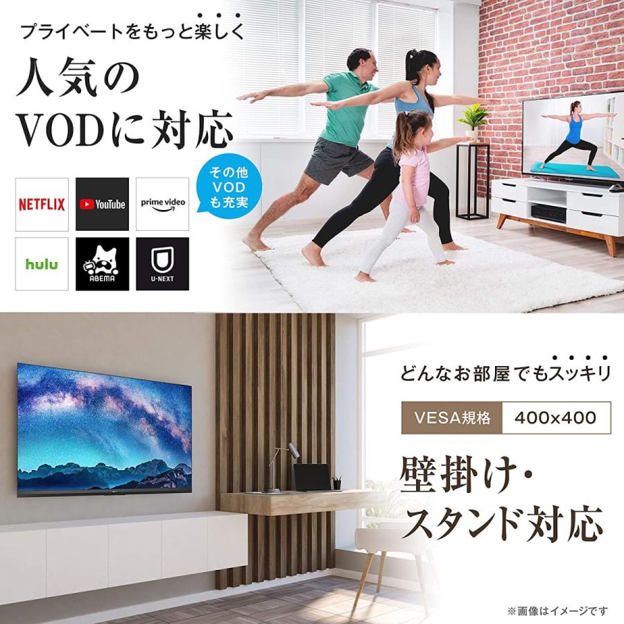 偉大な ハイセンス 65型 4kチューナー内蔵 Uled 液晶 テレビ 65u8f 倍速パネル搭載 ネット動画対応 3年保証 最適な価格 Blog Lonolife Com