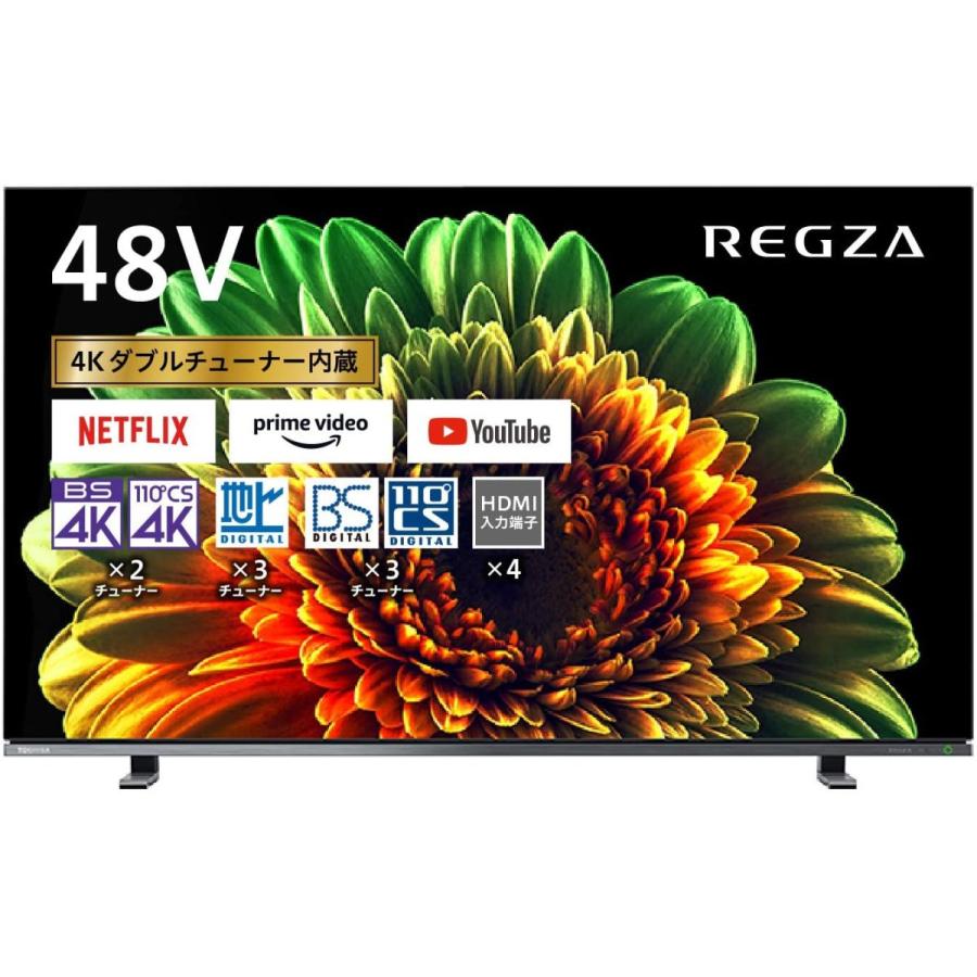 東芝 48v型 有機elテレビ レグザ 48x8400 4kチューナー内蔵 外付けhdd W録画対応