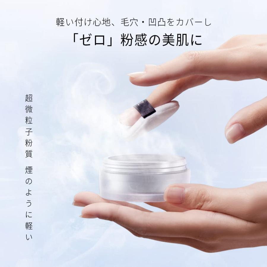 フェイスパウダー 香水 おまとめ専用 ZEESEA シェルシリーズ「ゼ口」粉感ルースパウダー 皮脂