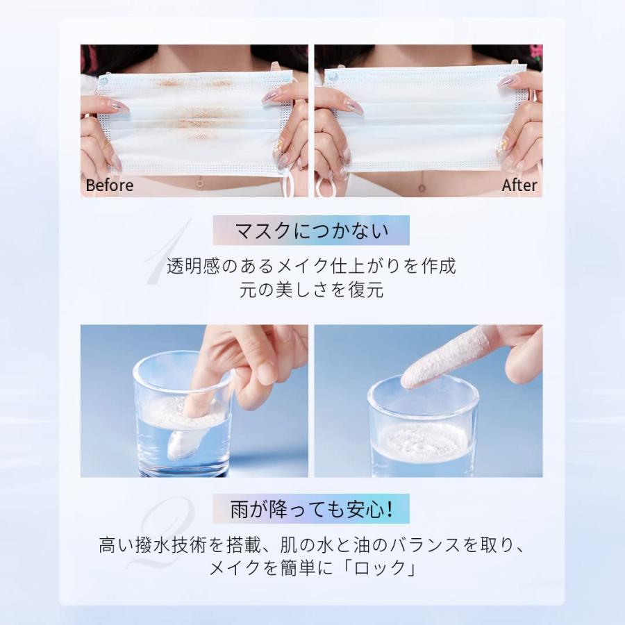 アムウェイ】しっとり化粧品シリーズ 【未使用品】【フィルム剥がれ