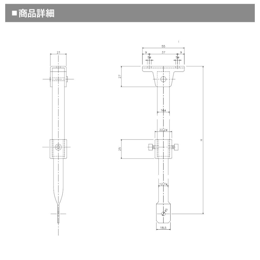 カーテンレール 大型レール Gt30 ステンレスレール用 伸縮吊棒400 Jq 13y91 ビニールカーテンのcレンジャー 通販 Yahoo ショッピング