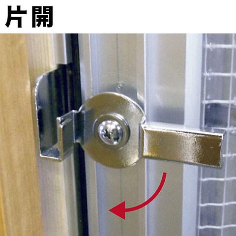 ちょこ　1004545天板金網ワンタッチロック ホームEX 柱固定金具 12cmブロック用 HEX-04 | ジョイフル本田