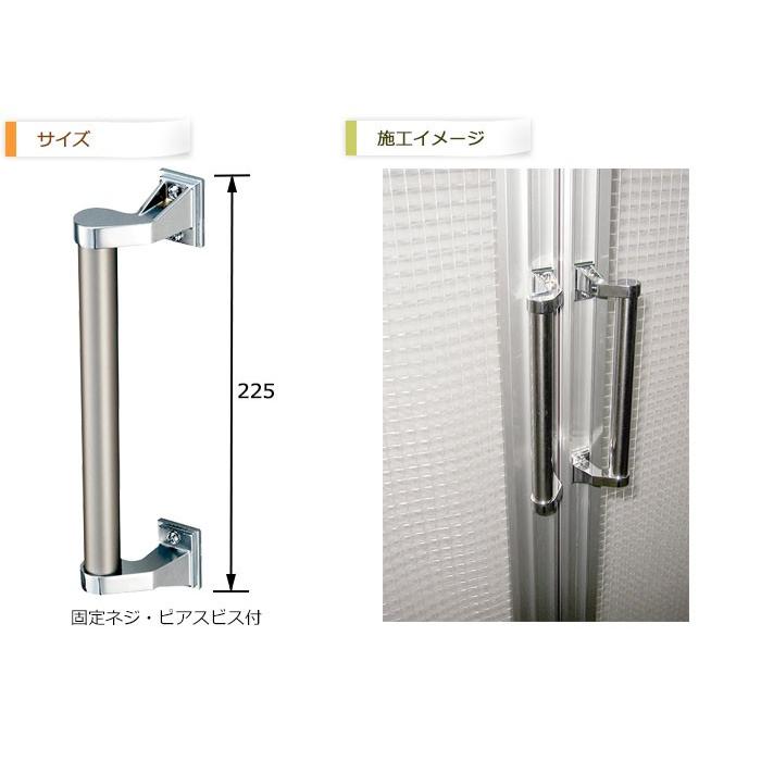 友安製作所 間仕切ポール用 間仕切ポール用 ステンレスパイプ