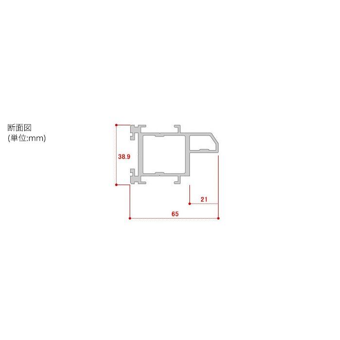 間仕切ポール HGタイプ GT50レール対応 サイドポール 4m TT96S40 JQ