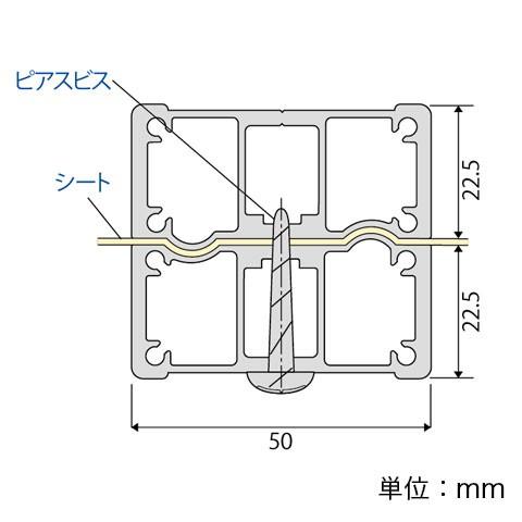 間仕切ポール 間仕切り SGタイプ GTZレール対応 中間ポール 2m 隙間 隙間風 防寒 防虫 防塵 ばたつき防止 TT97P20 JQ_2