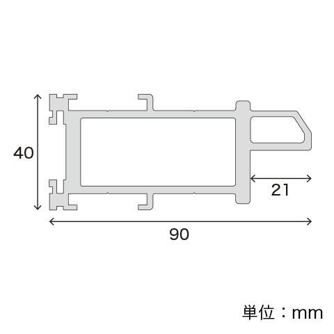 間仕切ポール 間仕切り SGタイプ GTZレール対応 サイドポール 3m 隙間 隙間風 防寒 防虫 防塵 ばたつき防止 TT97S30 JQ_2