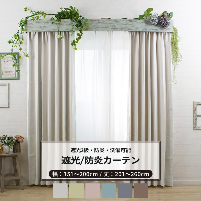 ロッキングシープ ロッキングラム 木羊 スツール TOSSDICE トスダイス