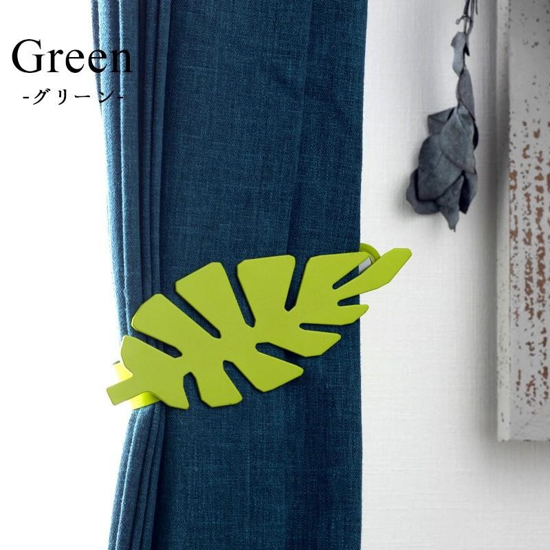 カーテンタッセル おしゃれ マグネットクリップ ボタニカル Ac029 ビニールカーテンのcレンジャー 通販 Yahoo ショッピング