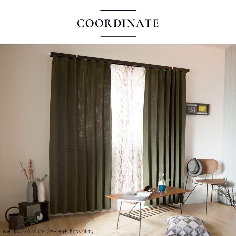 カーテンレール アイアンレール ADIUM エグゼクティブ ダブルブラケット 0.5〜1ｍまで H-N-0 | 友安製作所 | 08